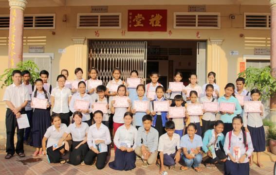 Dictionary Competition at My Chinese School in 2015